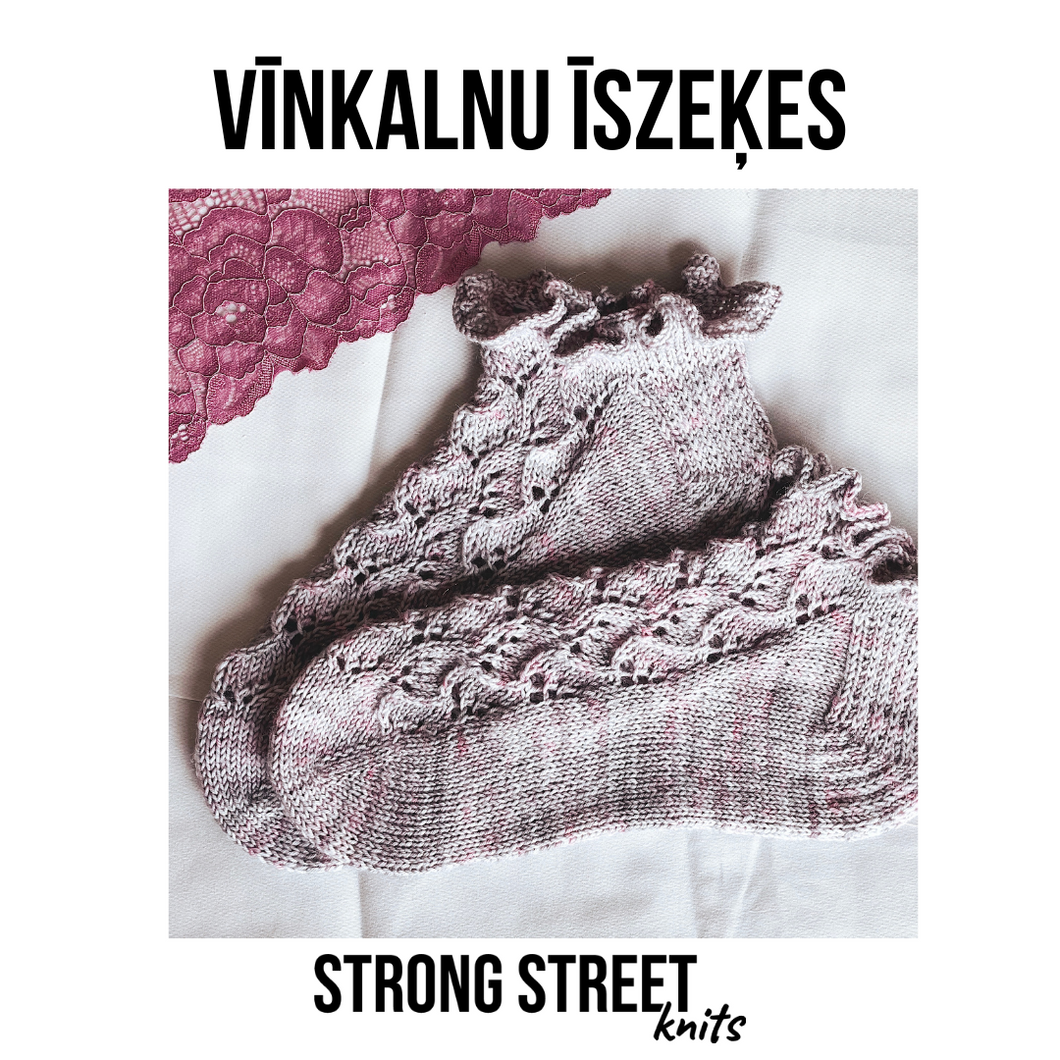 apraksts VĪNKALNU ĪSZEĶES